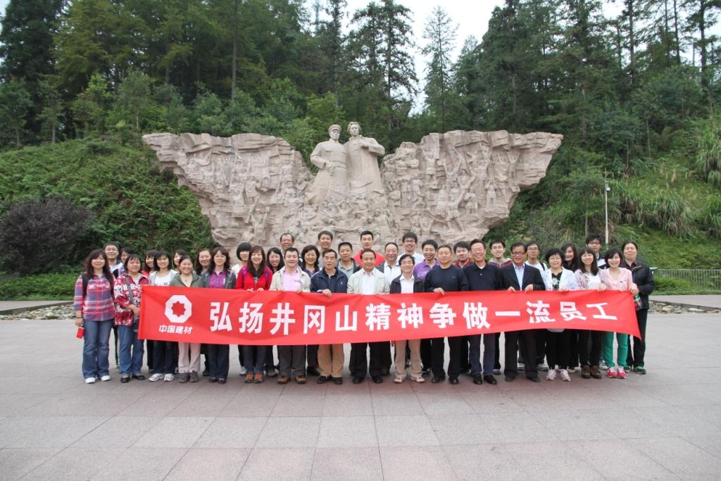 口袋德州官网-口袋德州APP下载