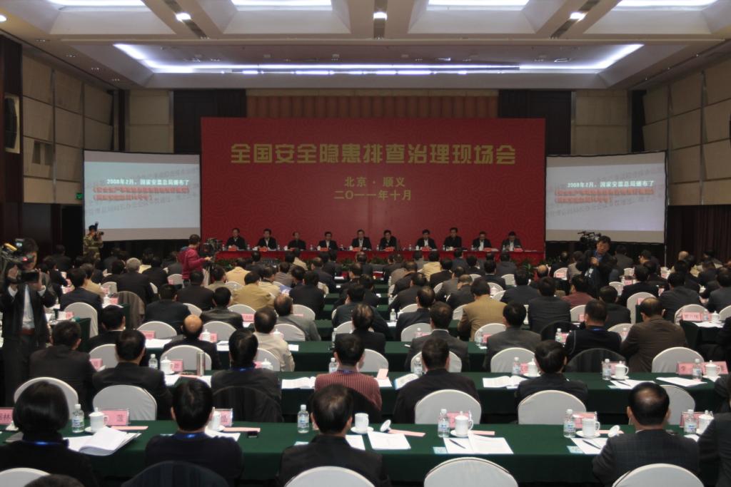 口袋德州官网-口袋德州APP下载