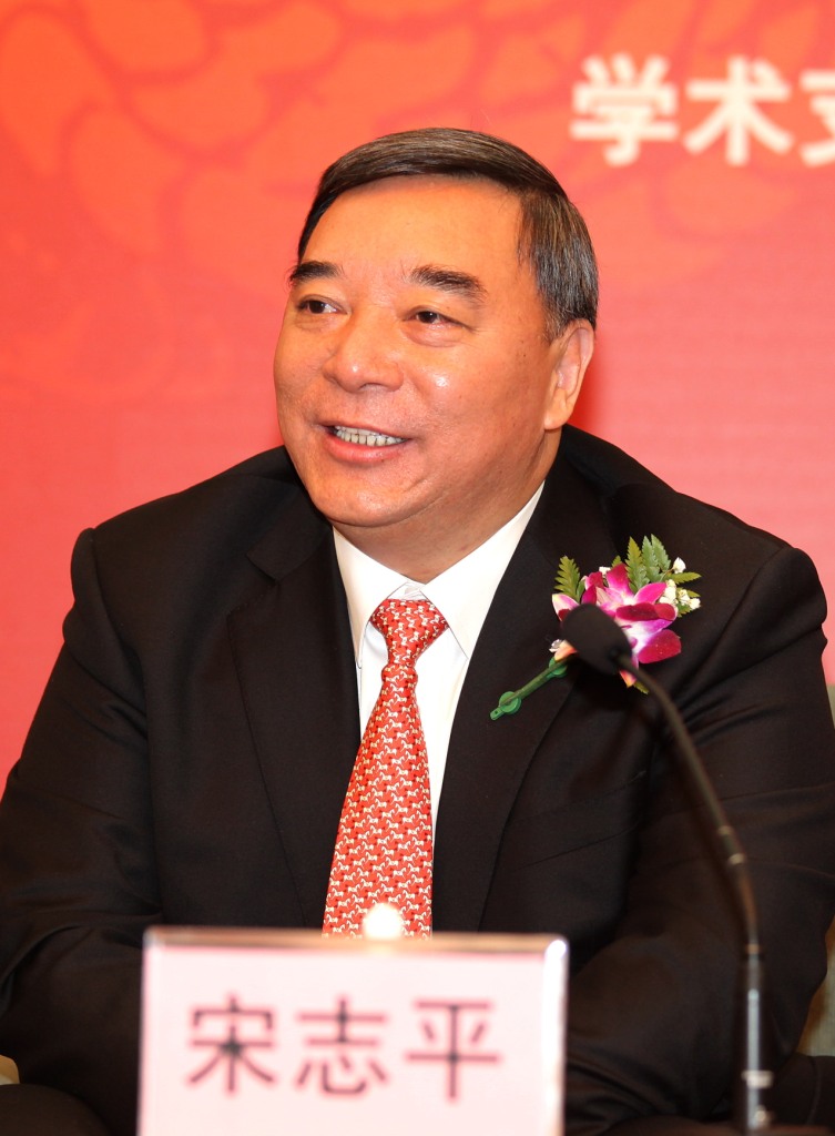 口袋德州官网-口袋德州APP下载