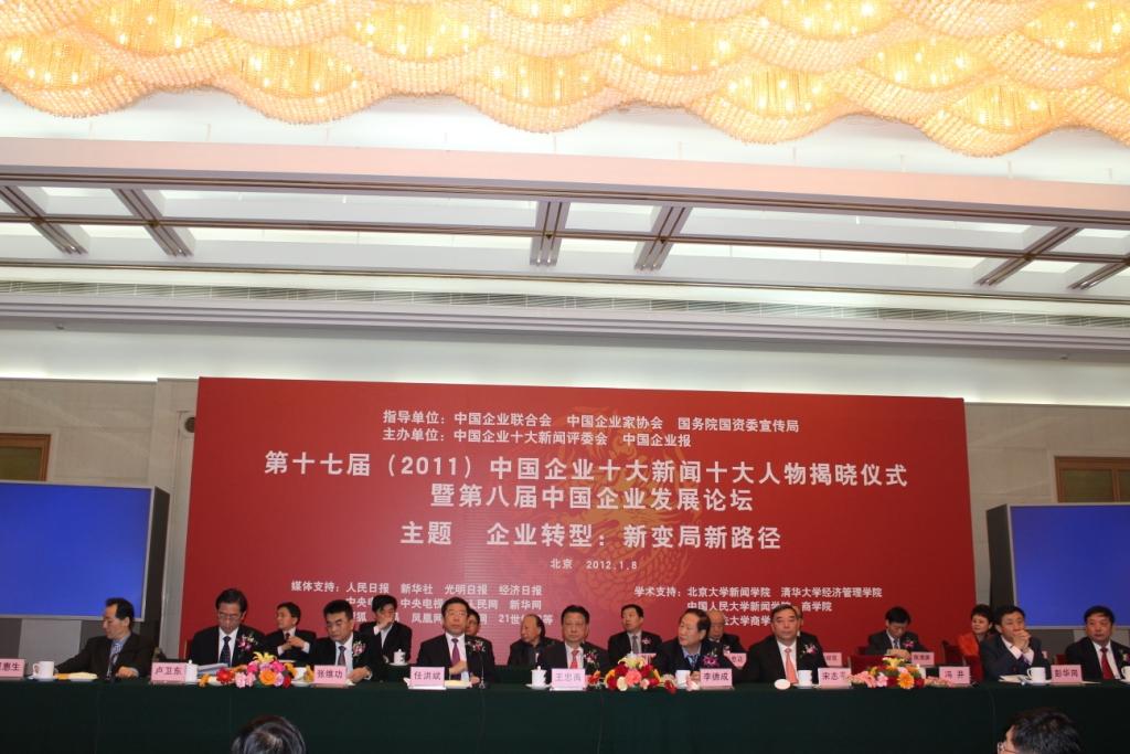 口袋德州官网-口袋德州APP下载