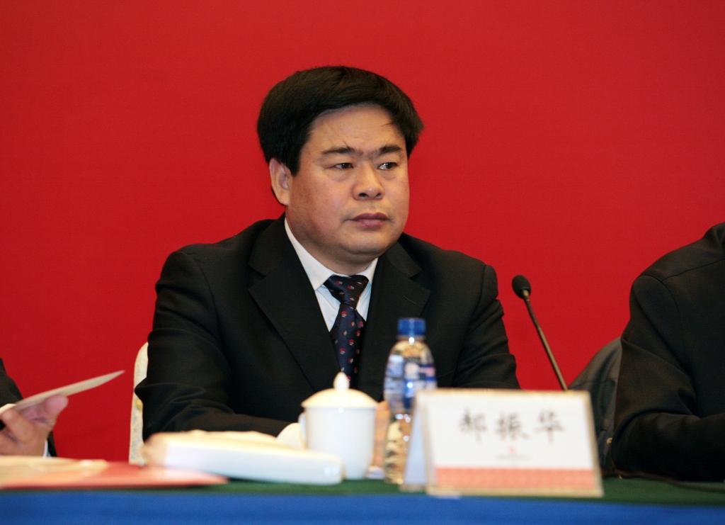 口袋德州官网-口袋德州APP下载
