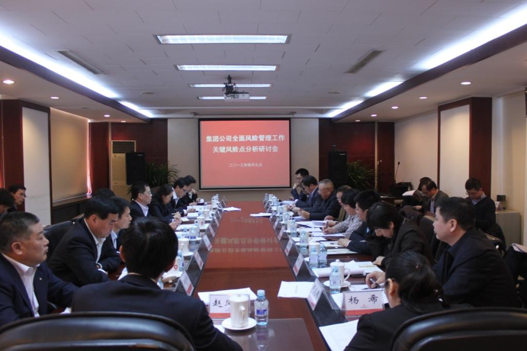 S20130410162627720015 口袋德州官网-口袋德州APP下载