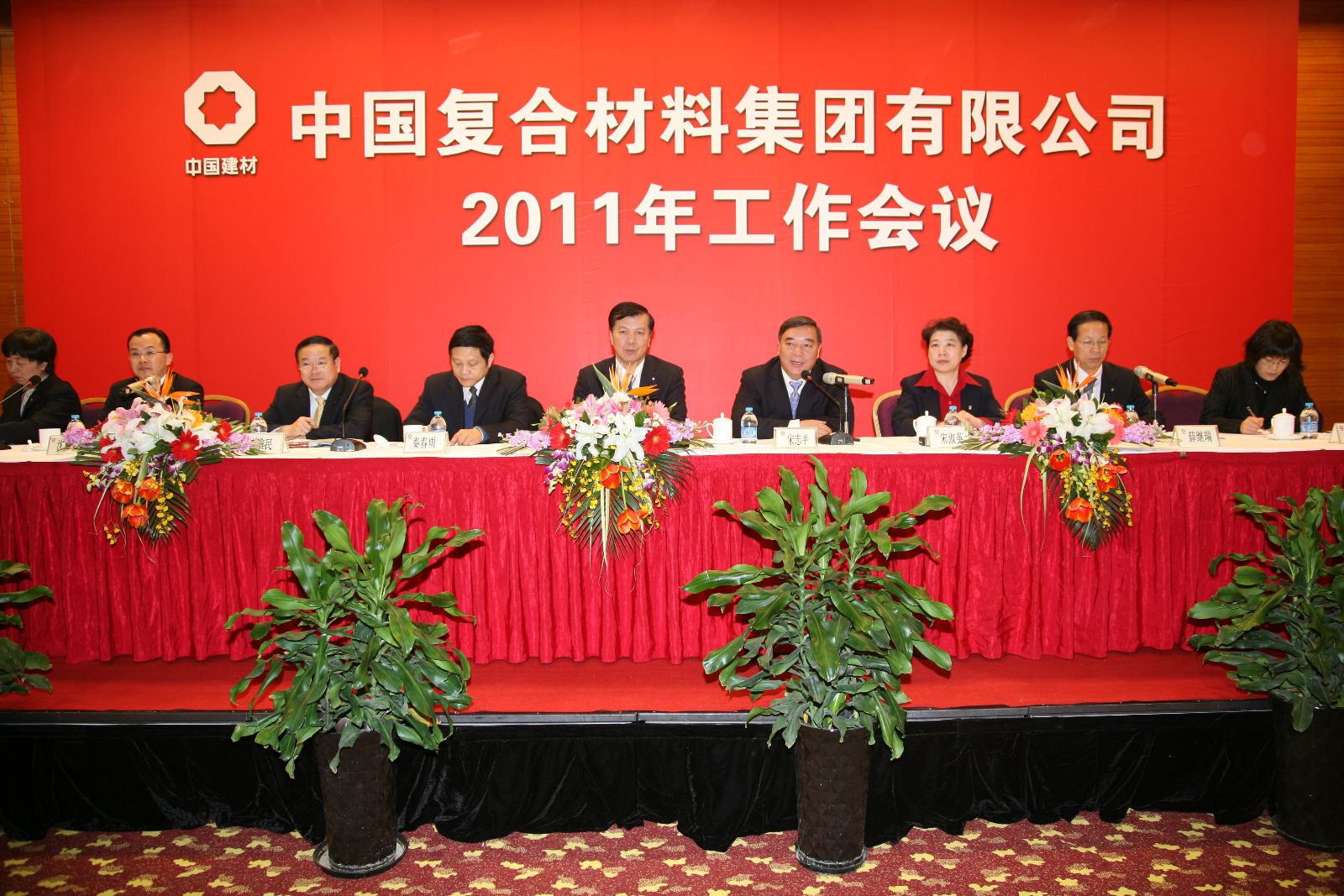 口袋德州官网-口袋德州APP下载