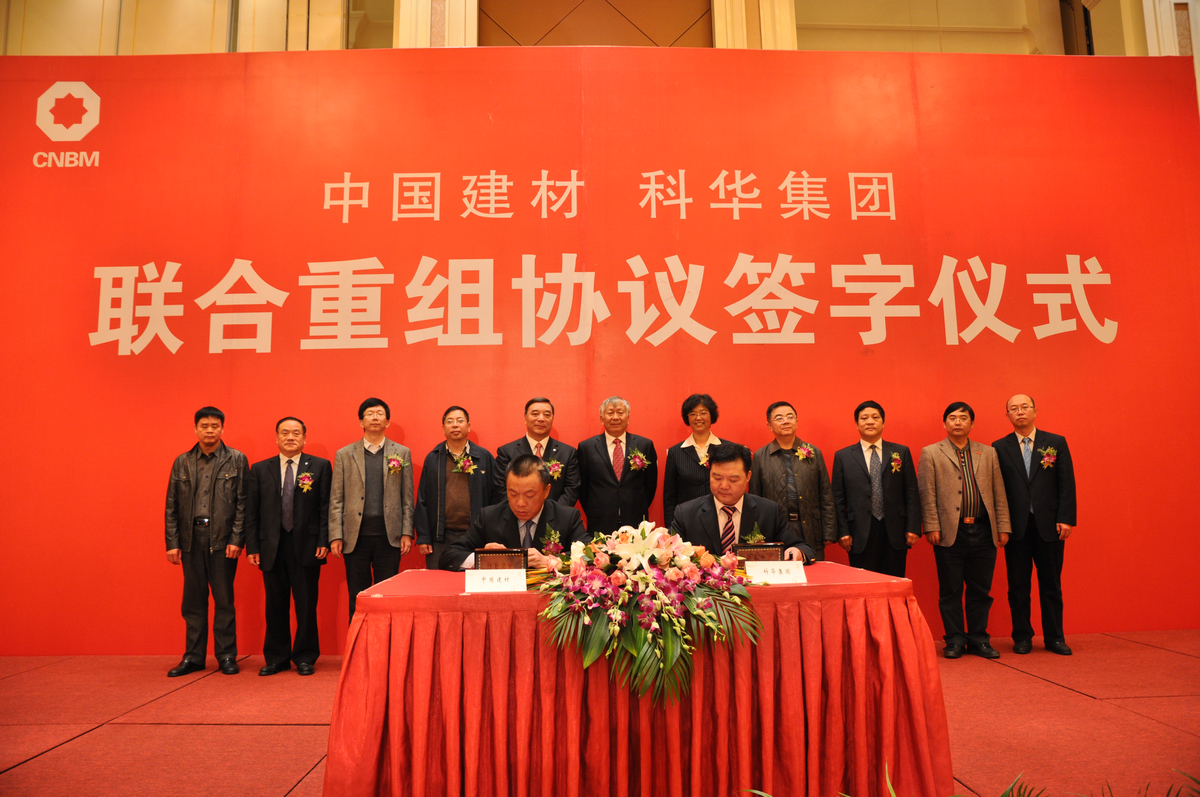 S20111116100258860002 口袋德州官网-口袋德州APP下载