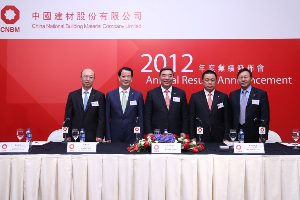 S20130329133033160010 口袋德州官网-口袋德州APP下载