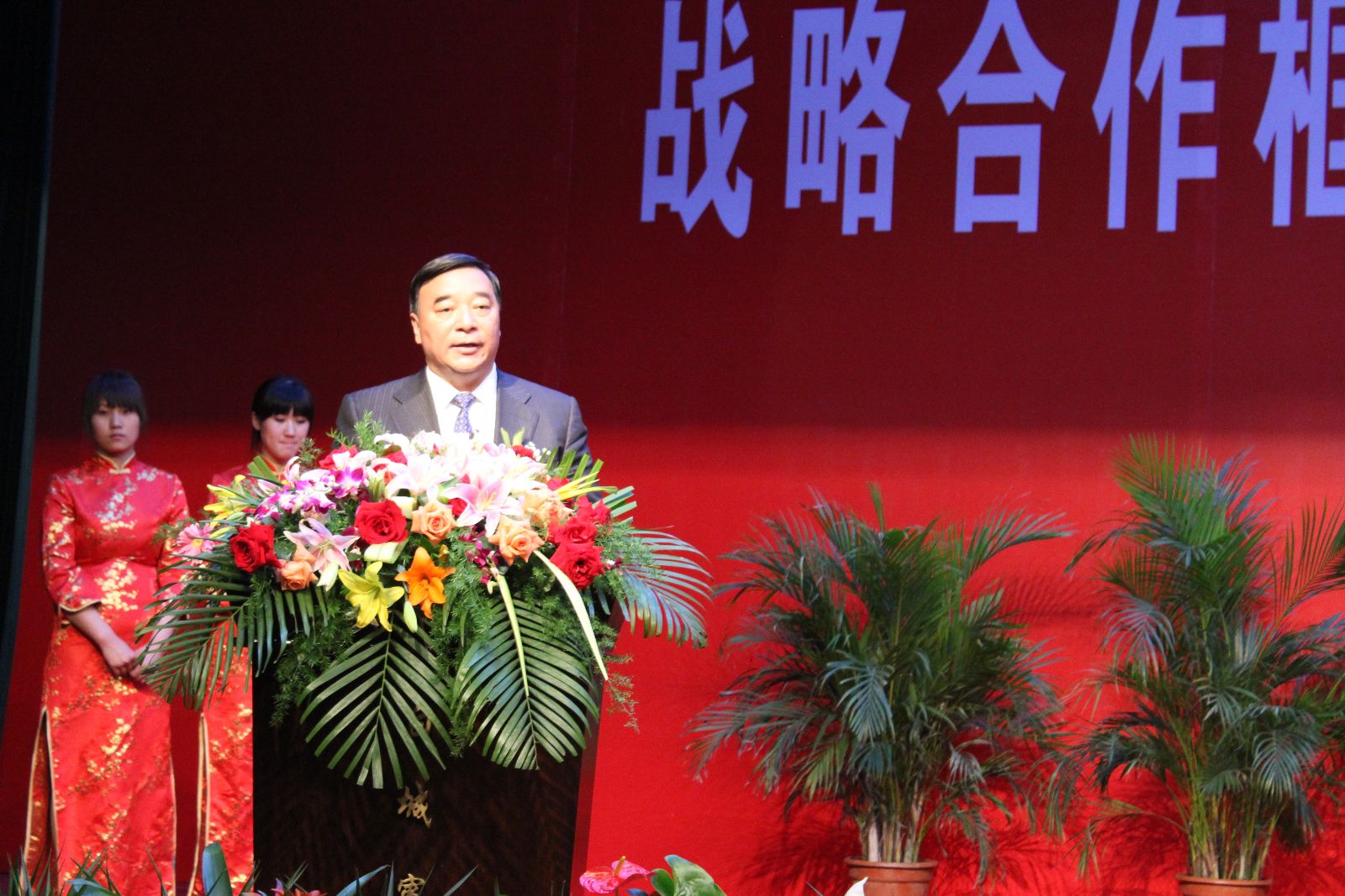 口袋德州官网-口袋德州APP下载