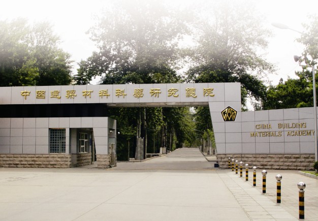 科技4 口袋德州官网-口袋德州APP下载