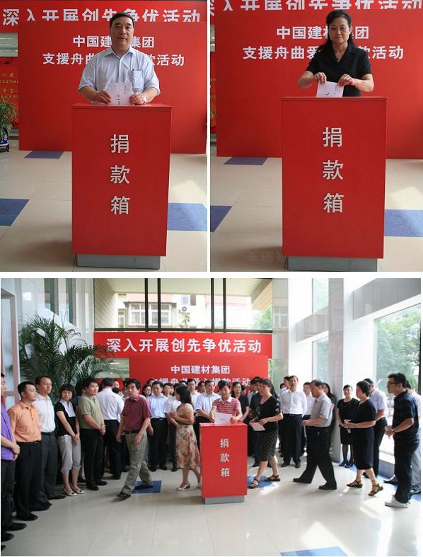 zhouqujuankuan 口袋德州官网-口袋德州APP下载
