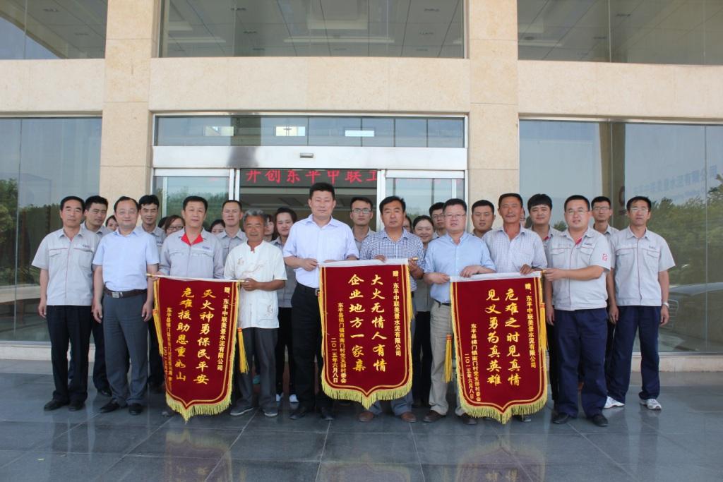 口袋德州官网-口袋德州APP下载