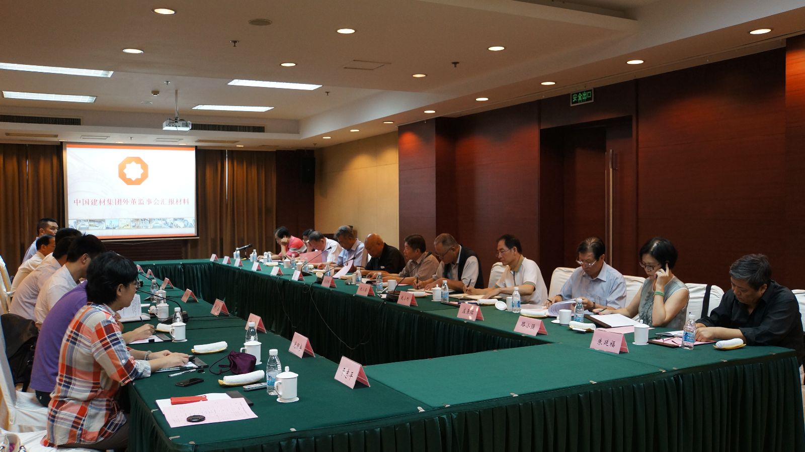 口袋德州官网-口袋德州APP下载
