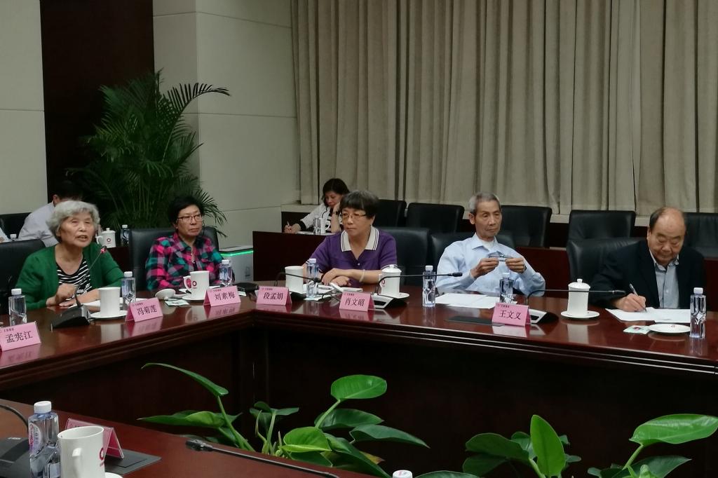 口袋德州官网-口袋德州APP下载