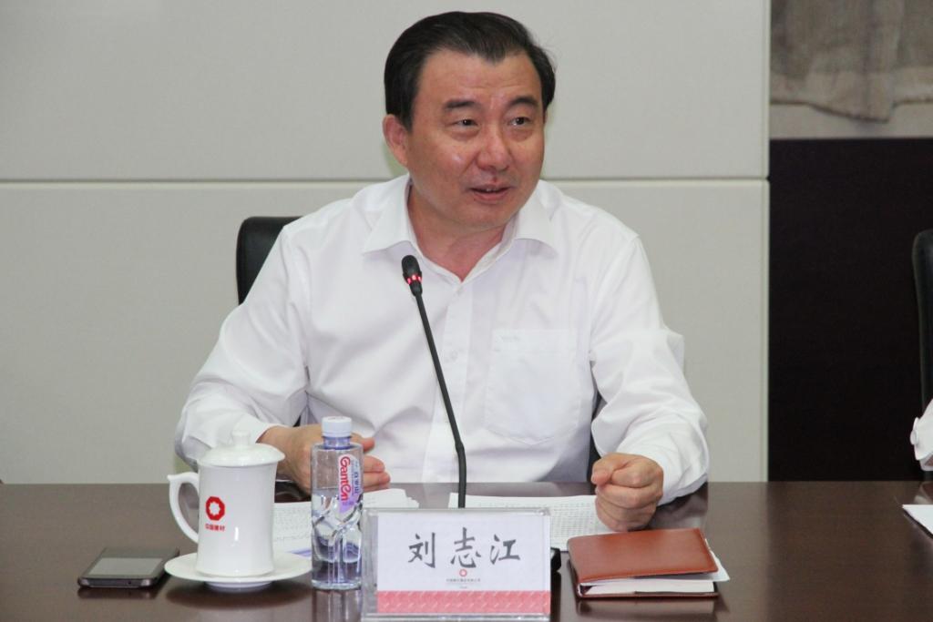 刘4 口袋德州官网-口袋德州APP下载