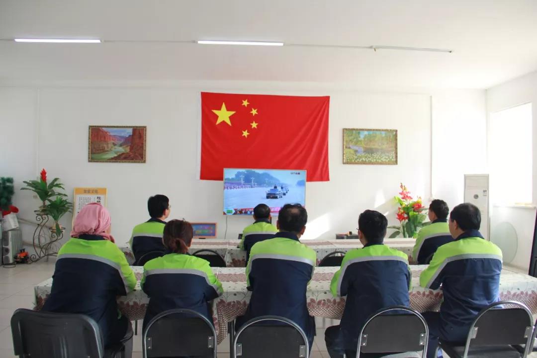 口袋德州官网-口袋德州APP下载