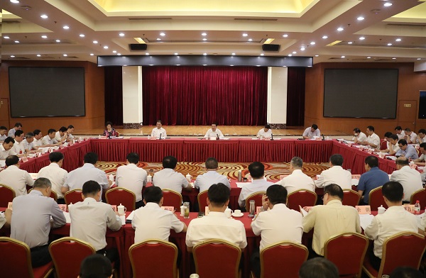 国资1 口袋德州官网-口袋德州APP下载