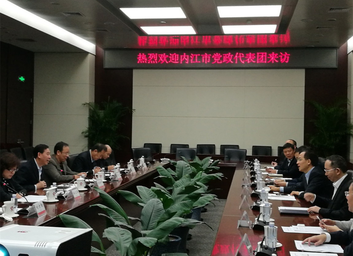 口袋德州官网-口袋德州APP下载