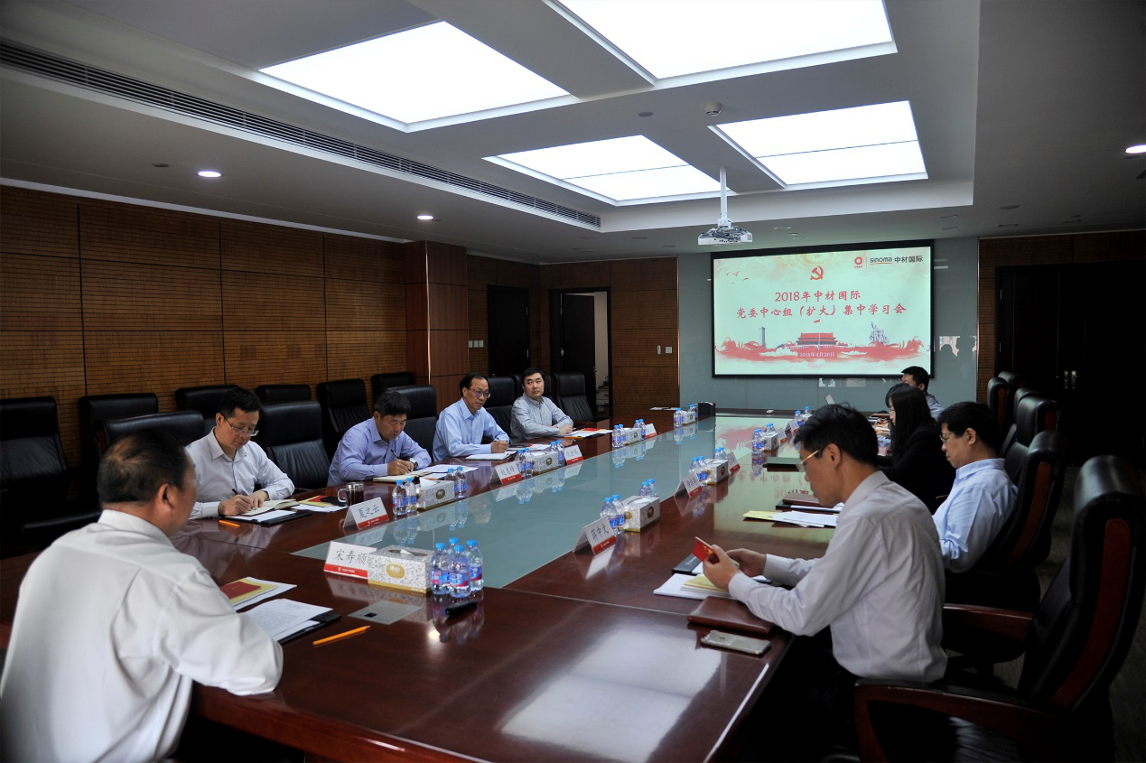 图片5 口袋德州官网-口袋德州APP下载