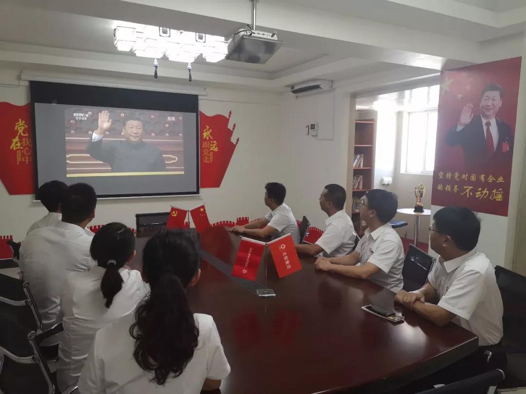 口袋德州官网-口袋德州APP下载