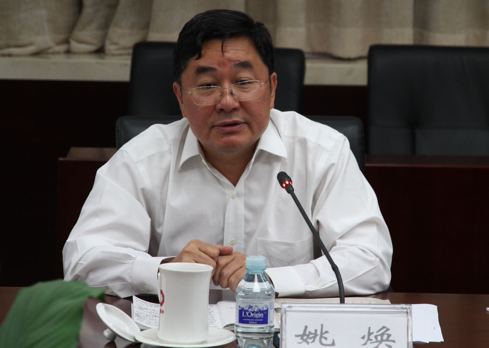姚局长 口袋德州官网-口袋德州APP下载