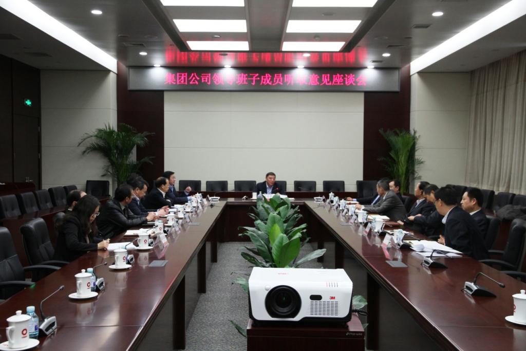 口袋德州官网-口袋德州APP下载
