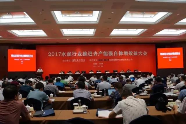 微信图片_20170731134057 口袋德州官网-口袋德州APP下载
