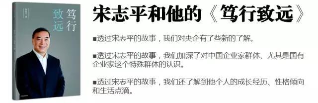 微信图片_20170907142257 口袋德州官网-口袋德州APP下载