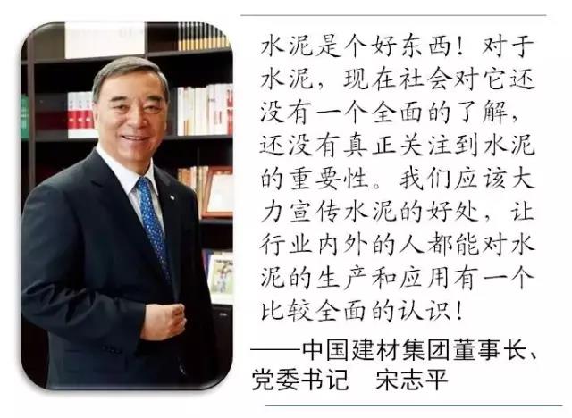 微信图片_20170919113845 口袋德州官网-口袋德州APP下载