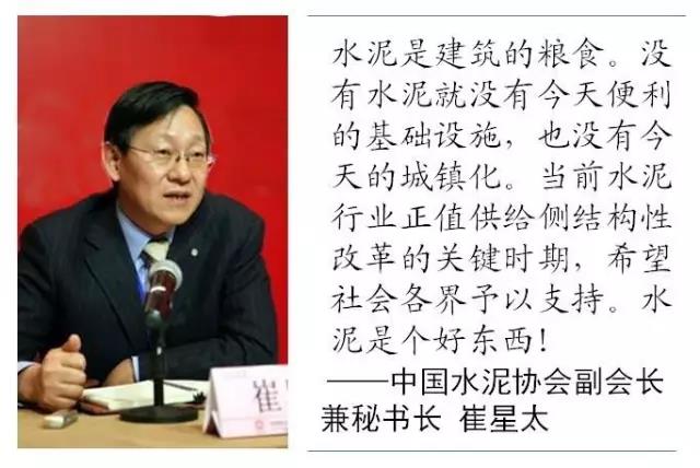 微信图片_20170919113918 口袋德州官网-口袋德州APP下载