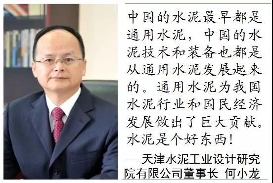 微信图片_20170919113929 口袋德州官网-口袋德州APP下载