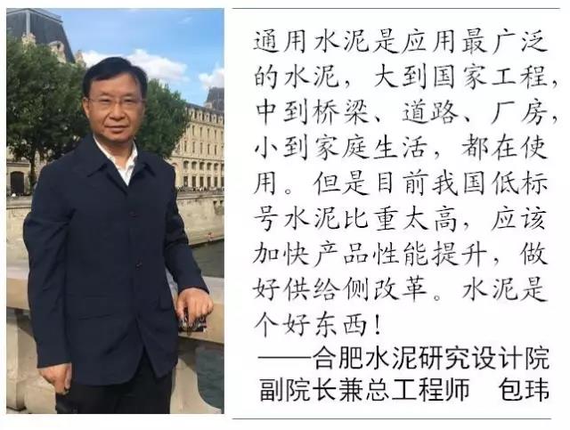 微信图片_20170919113933 口袋德州官网-口袋德州APP下载