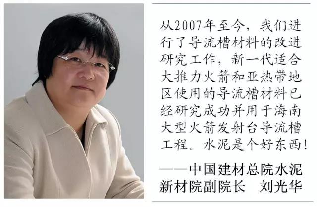 微信图片_20170919113948 口袋德州官网-口袋德州APP下载