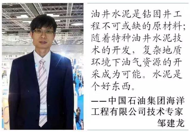微信图片_20170919114011 口袋德州官网-口袋德州APP下载