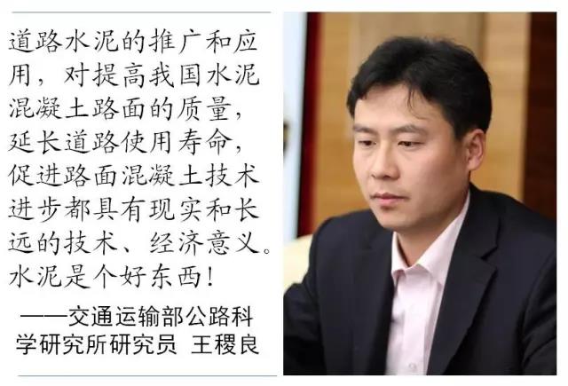微信图片_20170919114024 口袋德州官网-口袋德州APP下载