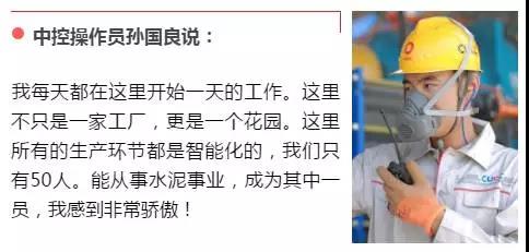微信图片_20170920092937 口袋德州官网-口袋德州APP下载