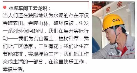 微信图片_20170920092949 口袋德州官网-口袋德州APP下载