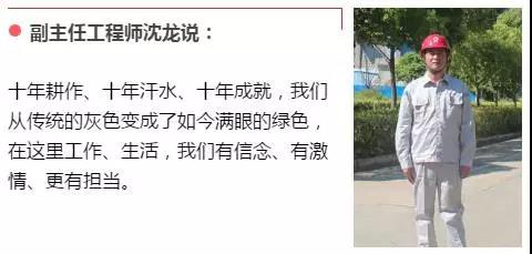 微信图片_20170920092958 口袋德州官网-口袋德州APP下载