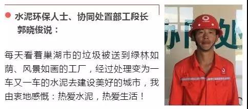 微信图片_20170920093012 口袋德州官网-口袋德州APP下载