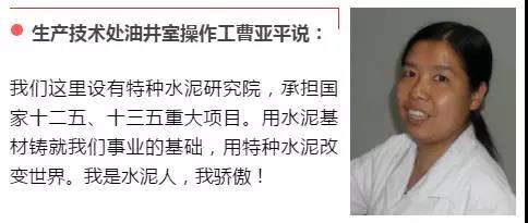 微信图片_20170920093022 口袋德州官网-口袋德州APP下载