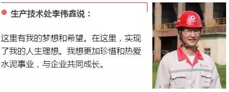 微信图片_20170920093028 口袋德州官网-口袋德州APP下载