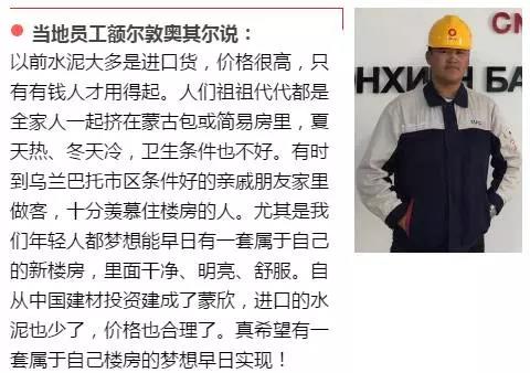 微信图片_20170920093056 口袋德州官网-口袋德州APP下载