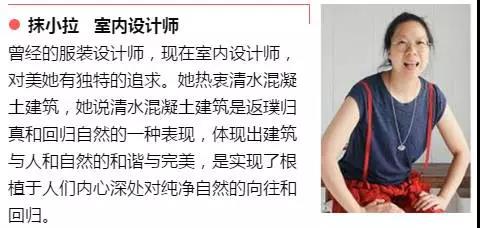 微信图片_20170920150712 口袋德州官网-口袋德州APP下载