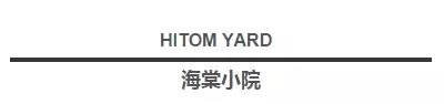 微信图片_20170920150717 口袋德州官网-口袋德州APP下载