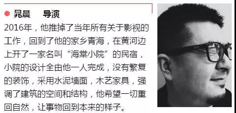 微信图片_20170920150723 口袋德州官网-口袋德州APP下载
