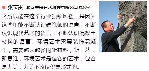 微信图片_20170920150910 口袋德州官网-口袋德州APP下载