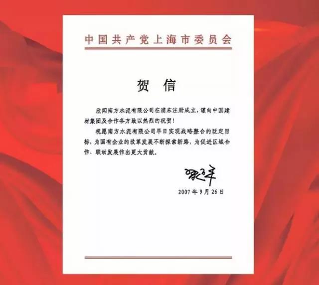 微信图片_20170928164842 口袋德州官网-口袋德州APP下载