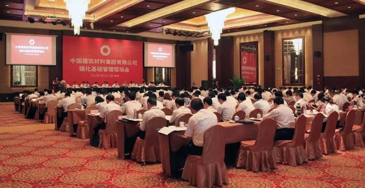 微信图片_20170928164854 口袋德州官网-口袋德州APP下载