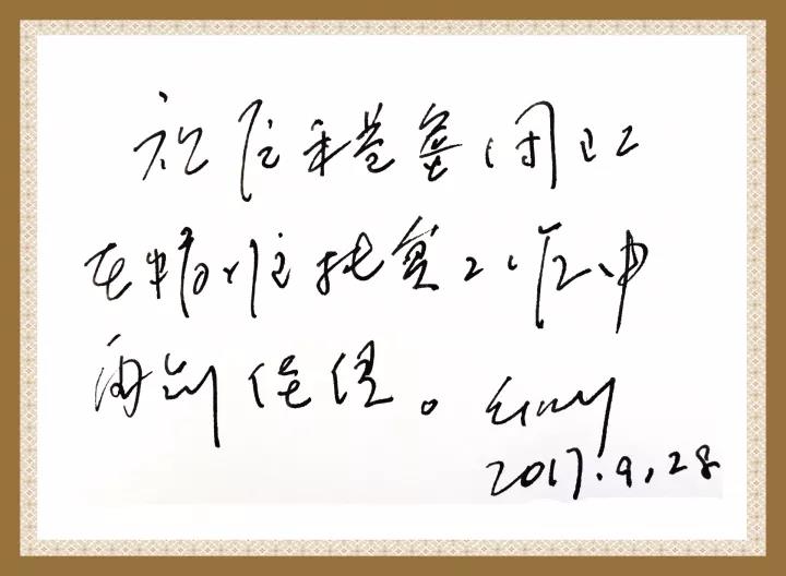 口袋德州官网-口袋德州APP下载