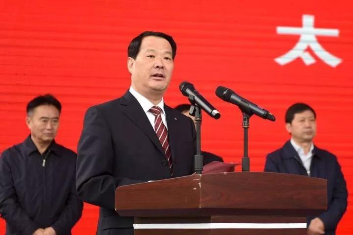 微信图片_20171012204951 口袋德州官网-口袋德州APP下载