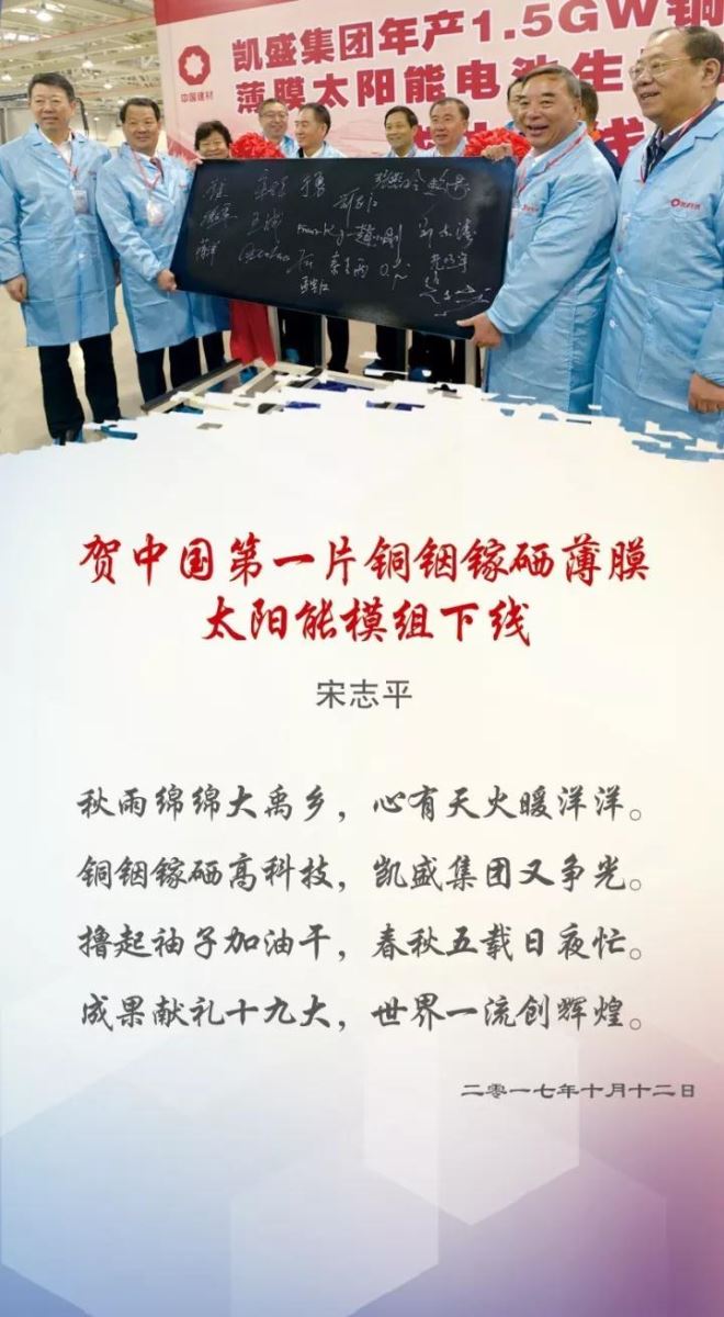 微信图片_20171012205202 口袋德州官网-口袋德州APP下载