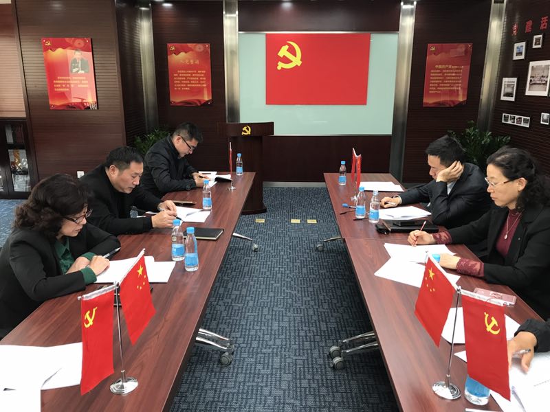 口袋德州官网-口袋德州APP下载