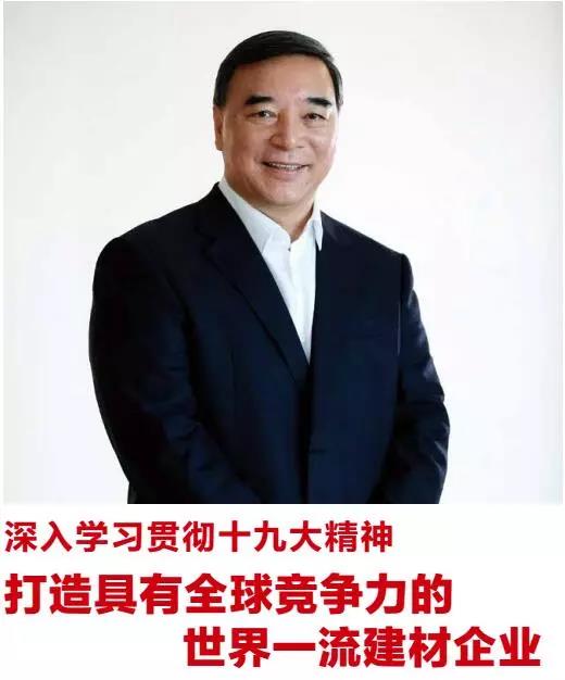 微信图片_20171101083459 口袋德州官网-口袋德州APP下载